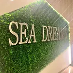Beige-A-View, F2 - Sea Dreams, Sveti Vlas * سفيتي فلاس