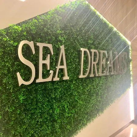 Sea Dreams, Beige A View - F2 * Sveti Vlas